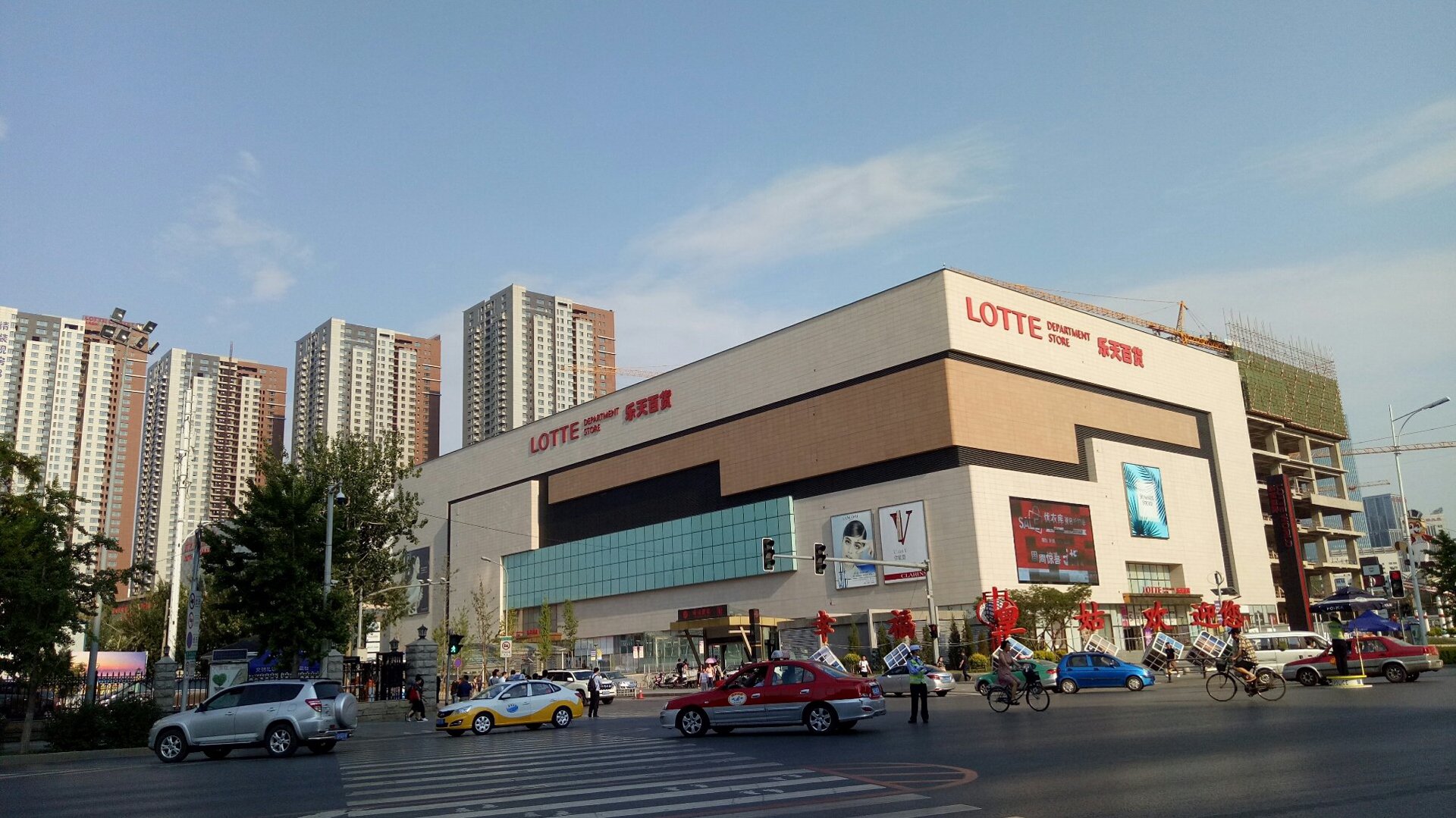 沈阳市皇姑区