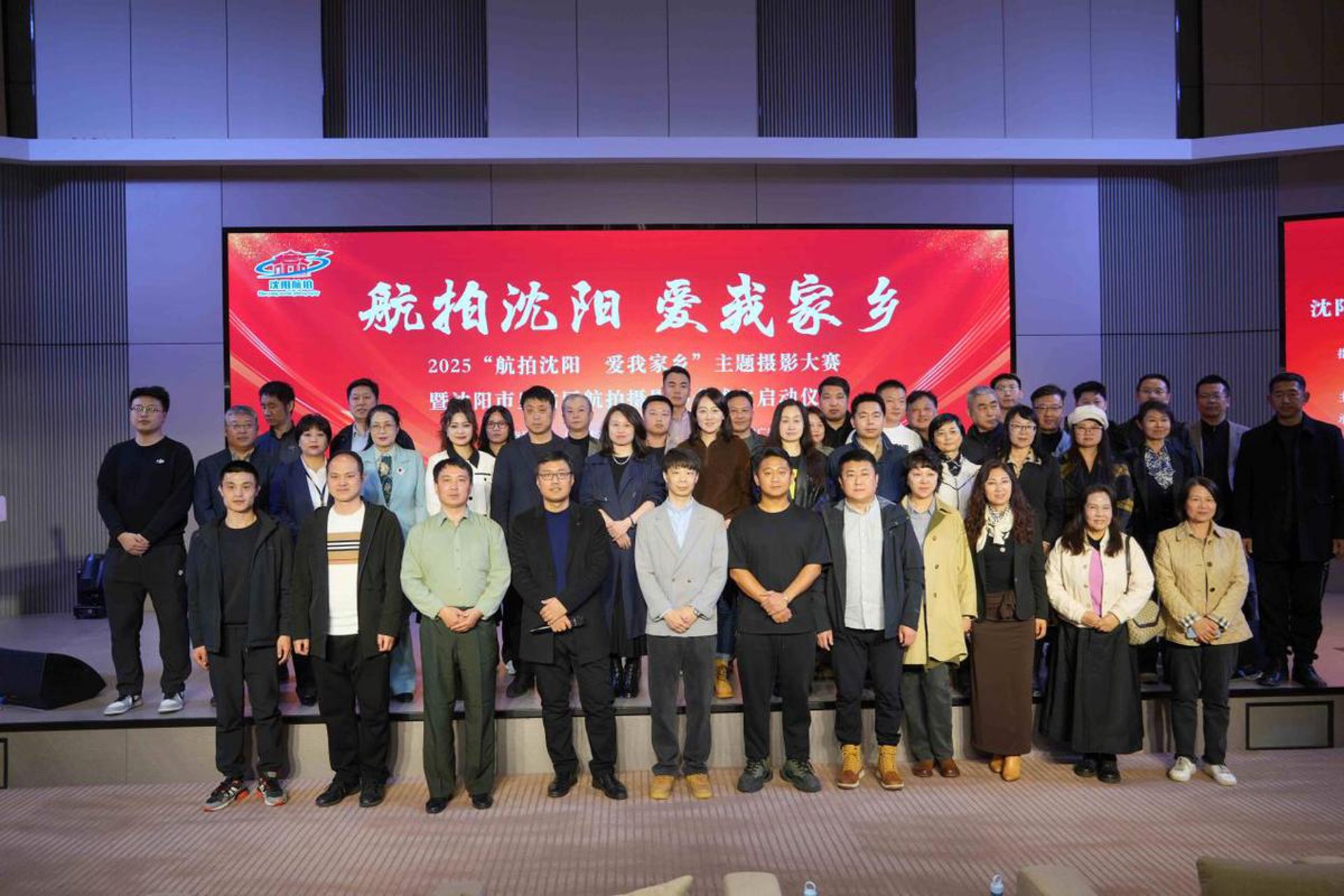 沈阳市皇姑区
