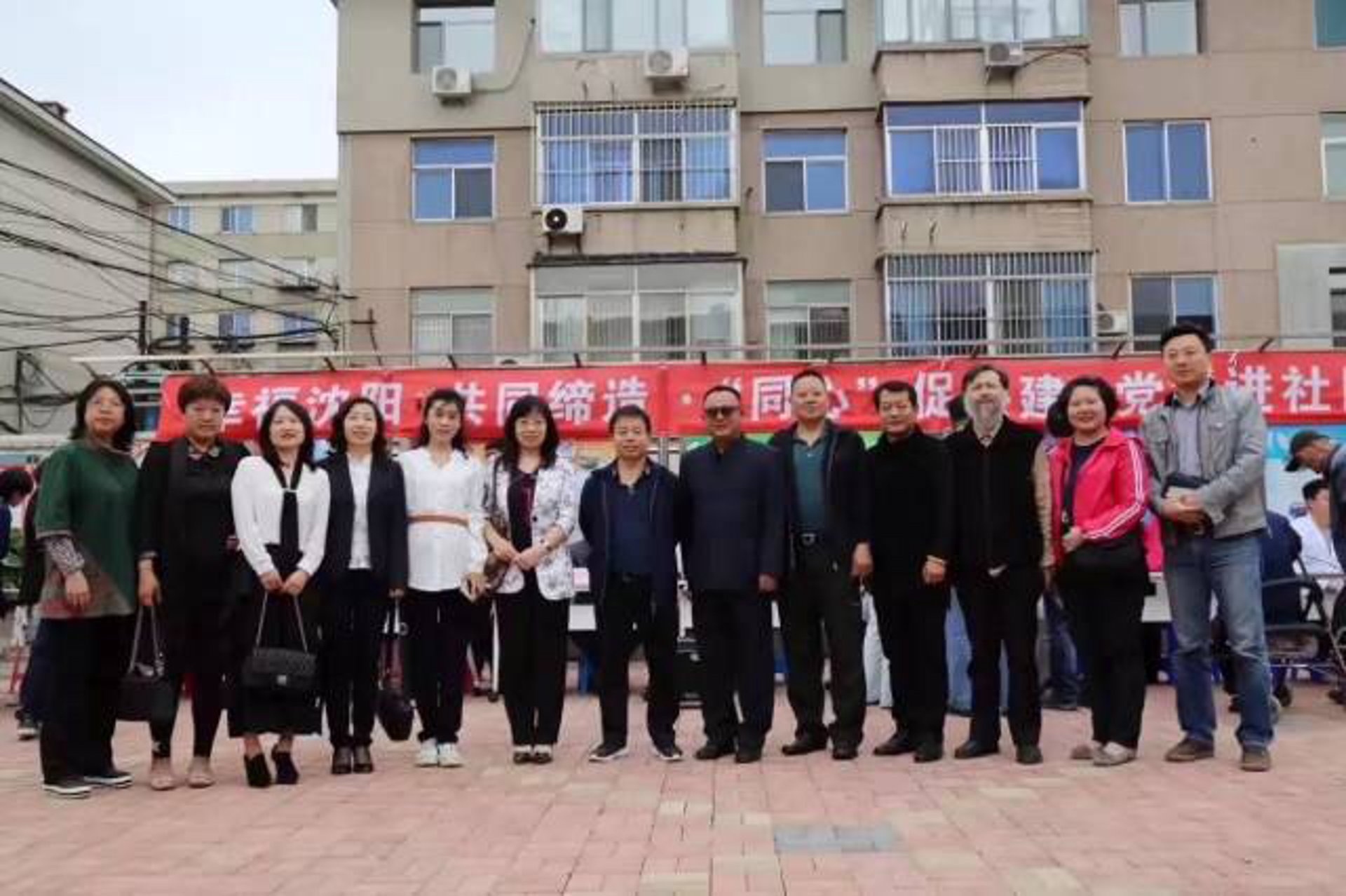 沈阳市皇姑区